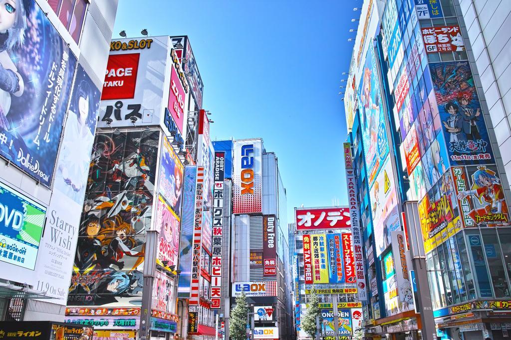 Guest House Chadapon Tokio Exterior foto